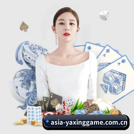 亚星官网 APP